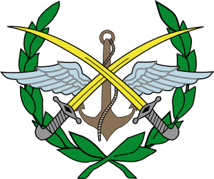 310px-Eran_Armed_Forces_Emblem.svg.png